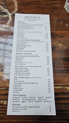 Menu photo 5 Pho John St New York, NY Menu photo 5 Pho John St New York, NY