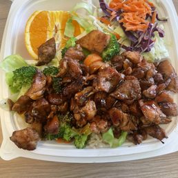 Teriyaki Chicken