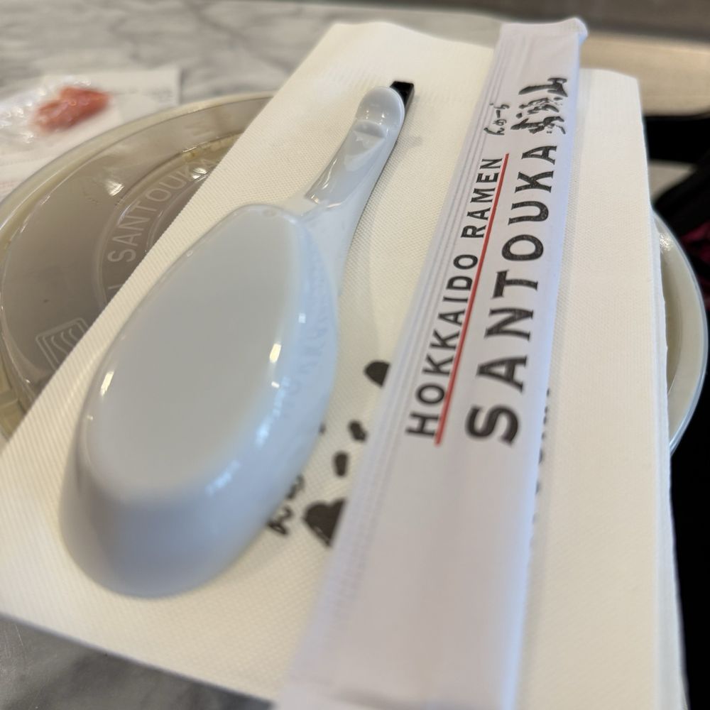 Santouka Ramen - Ramen Near Me - Los Angeles, California Santouka Ramen - Ramen Near Me - Los Angeles, California