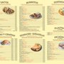 Leo's Restaurant