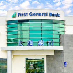 First General Bank