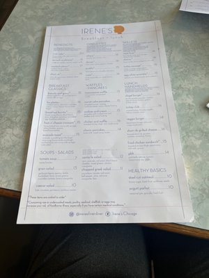 Menu photo 2 Irene's Chicago, IL