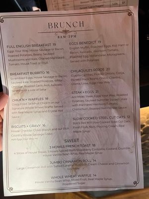 3HowlsRemedyHouse by null