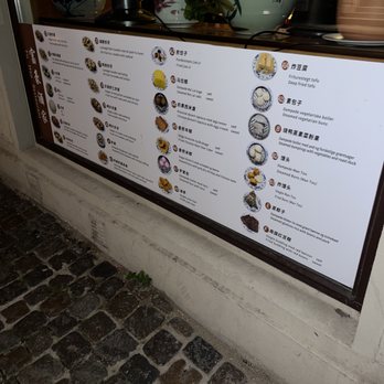 Fu Hao - Window Dim Sum menu for external review - Dim Sum Near Me - Copenhagen, 84