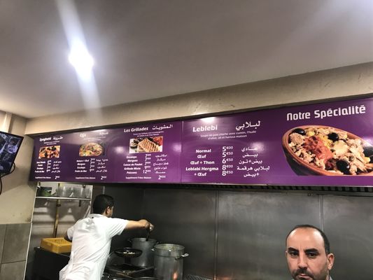 Chez Yassine by null