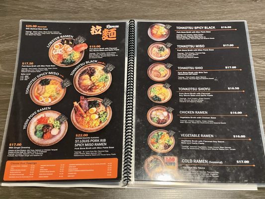 Menu photo 6 Yoshiharu Ramen Whittier, CA