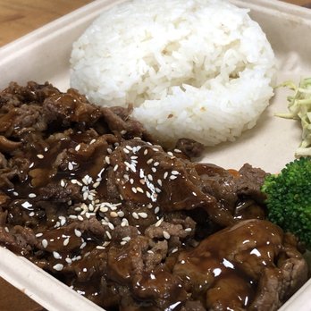 Katsuyaki - Beef Teriyaki Plate $9.45 - Japanese Near Me - Santa Clara, California Katsuyaki - Beef Teriyaki Plate $9.45 - Japanese Near Me - Santa Clara, California