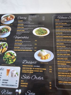 Menu photo 3 Thai Avenue Garden Grove, CA Menu photo 3 Thai Avenue Garden Grove, CA