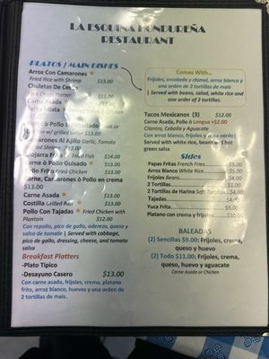 Menu photo 1 La Esquina Hondurena Restaurant Baltimore, MD Menu photo 1 La Esquina Hondurena Restaurant Baltimore, MD