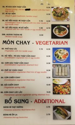 Menu photo 4 Pho Ha Moreno Valley, CA
