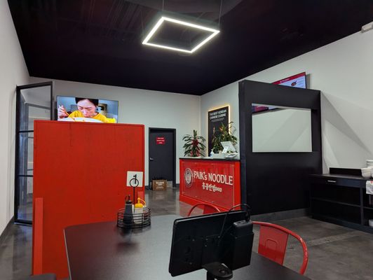 Paik's Noodle - Hong Kong Banjum SD by null