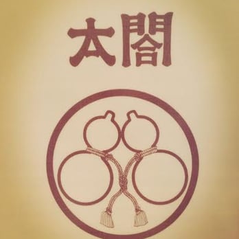 Taiko - taiko logo - Japanese Near Me - Irvine, California