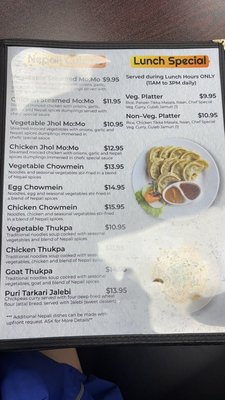 Menu photo 5 Everest Indian Cuisine Middletown, DE Menu photo 5 Everest Indian Cuisine Middletown, DE