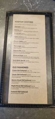 Menu photo 2 The Silos Suffolk, VA Menu photo 2 The Silos Suffolk, VA