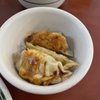 East Gourmet Restaurant gift card