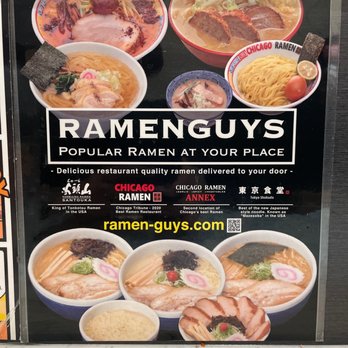 Chicago Ramen - Ramen Near Me - Des Plaines, Illinois Chicago Ramen - Ramen Near Me - Des Plaines, Illinois