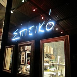 Spitiko