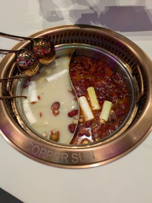 Copper Sun Hot Pot and BBQ, Resorts World Las Vegas by null