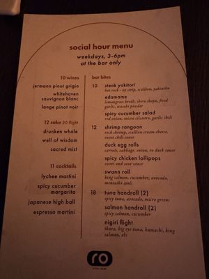 Menu photo 1 Ro Hyde Park Tampa Bay, FL