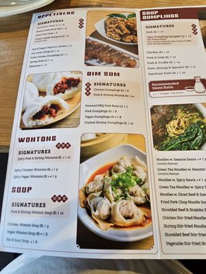 Menu photo 7 Ugly Dumpling - Edison, NJ Edison, NJ