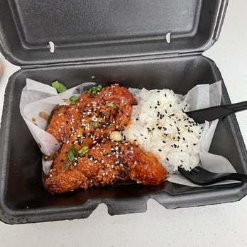 Chi-Kin - Gochujang chicken tenders and rice - Korean Near Me - Orlando, Florida