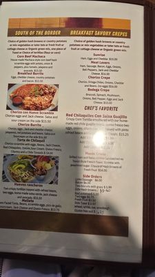 Menu photo 6 Sebastopol Sunshine Cafe Sebastopol, CA Menu photo 6 Sebastopol Sunshine Cafe Sebastopol, CA