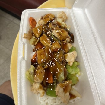 Jack's Sub - Chicken Teriyaki Bowl - Burgers Near Me - El Monte, California