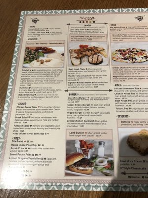 Menu photo 7 Mezza Mediterranean Grille Detroit, MI Menu photo 7 Mezza Mediterranean Grille Detroit, MI