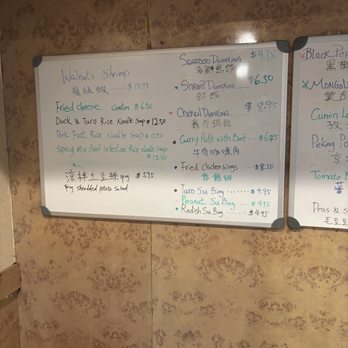 Shanghai Bun - White Board Special menu - Chinese Near Me - Matawan, New Jersey Shanghai Bun - White Board Special menu - Chinese Near Me - Matawan, New Jersey