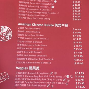 Nice Day Chinese - Szechuan Near Me - New York, New York Nice Day Chinese - Szechuan Near Me - New York, New York