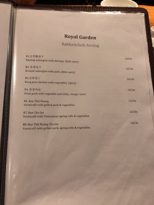 Menu photo 4 Restaurant Royal Garden København K, 84