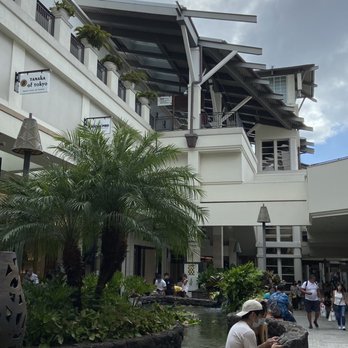 Ala Moana Center - Shopping Centers Near Me - Honolulu, Hawaii Ala Moana Center - Shopping Centers Near Me - Honolulu, Hawaii