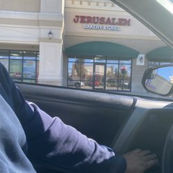 Jerusalem Bakery & Grill