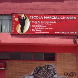 Centro Cultural Chinês