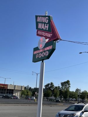 Ming Wah Restaurant by null