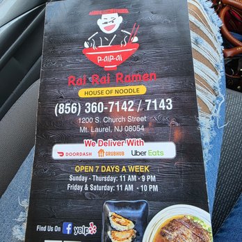 Rai Rai Ramen - Ramen Near Me - Mount Laurel Township, New Jersey Rai Rai Ramen - Ramen Near Me - Mount Laurel Township, New Jersey