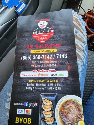 Menu photo 1 Rai Rai Ramen Mount Laurel Township, NJ Menu photo 1 Rai Rai Ramen Mount Laurel Township, NJ