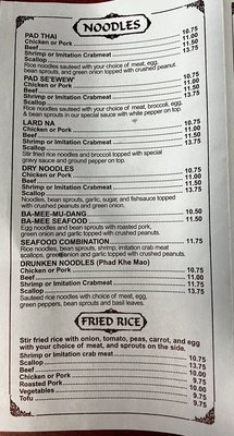 Bangkok Cafe by null