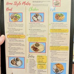 Menu - July 2026