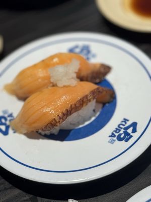 Kura Revolving Sushi Bar by null