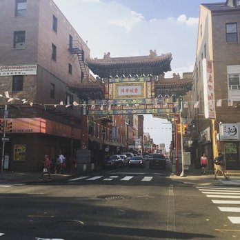 Chinatown Friendship Gate - So bright with colors! Go check it out :) - Landmarks & Historical Buildings Near Me - Philadelphia, Pennsylvania Chinatown Friendship Gate - So bright with colors! Go check it out :) - Landmarks & Historical Buildings Near Me - Philadelphia, Pennsylvania