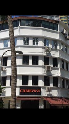 Cheng's @ 27 by null