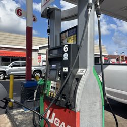 U gas
