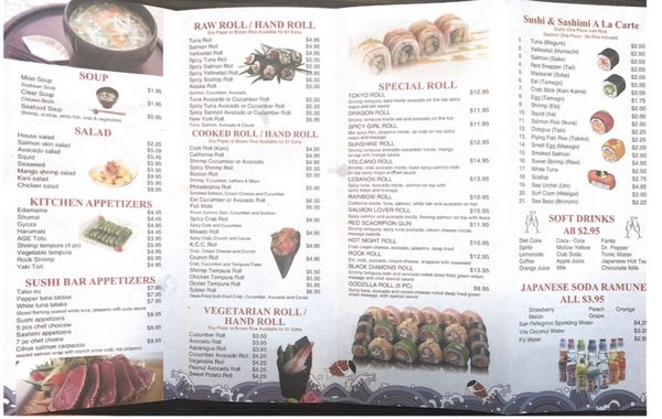 Menu photo 4 Toki Lebanon, OH Menu photo 4 Toki Lebanon, OH