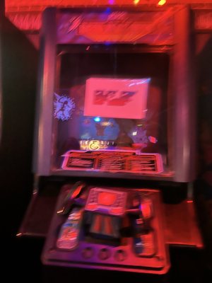 Player 1 Video Game Bar by null