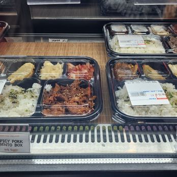 Mura - Sushi Bars Near Me - Las Vegas, Nevada Mura - Sushi Bars Near Me - Las Vegas, Nevada
