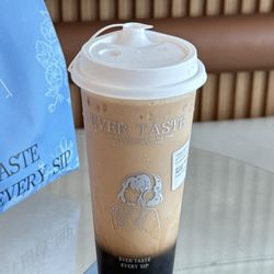 Ever Taste - Brown Sugar Pearl Milk Tea