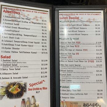 Mansun Sushi - Japanese Near Me - Walnut, California Mansun Sushi - Japanese Near Me - Walnut, California