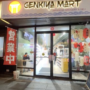 Genkiya Mart - International Grocery Near Me - New York, New York Genkiya Mart - International Grocery Near Me - New York, New York