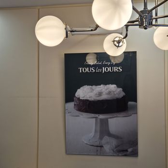 Tous Les Jours - Some beautiful lighting and cake example. - Bakeries Near Me - New Haven, Connecticut Tous Les Jours - Some beautiful lighting and cake example. - Bakeries Near Me - New Haven, Connecticut
